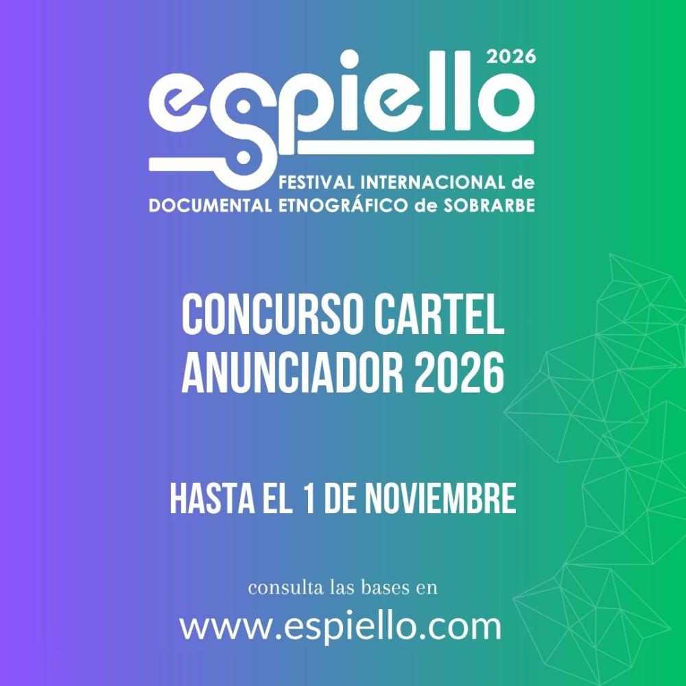Imagen Concurso del cartel anunciador de Espiello